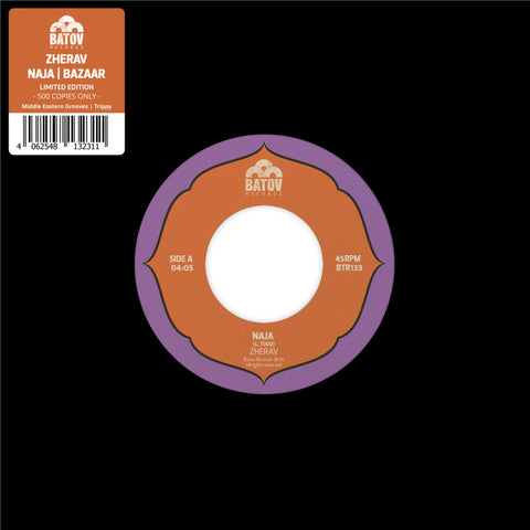 Naja / Bazaar (Vinyl)
