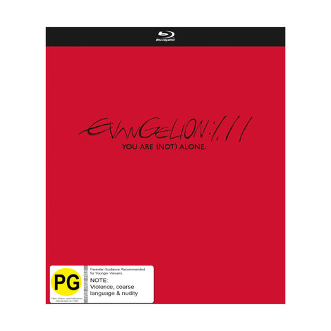 Evangelion: 1.11 - You Are (Not) Alone