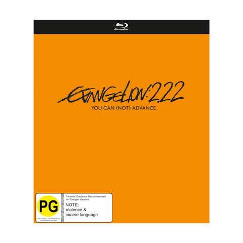 Evangelion: 2.22 - You Can (Not) Advance