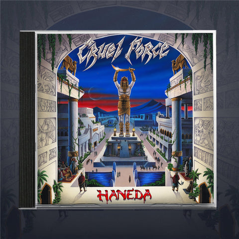 Haneda