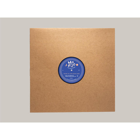 Water Of Life Dance Dubs (Vinyl)