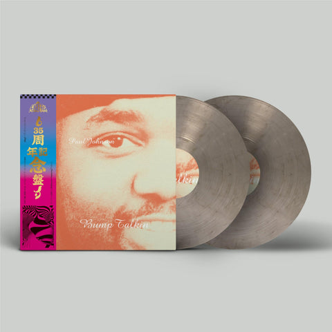 Bump Talkin’ (35th Anniversary Edition obi-strip. Smokey Vinyl)
