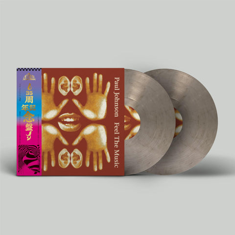 Feel The Music (35th Anniversary Edition) (Smokey Vinyl)