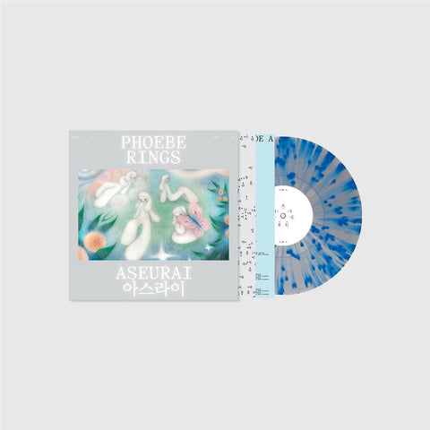 Aseurai  (Coloured Vinyl)