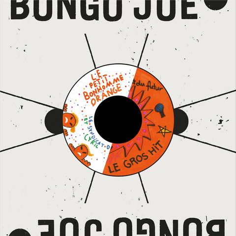 Le petit bonhomme orange / Le Gros Hit (Vinyl)