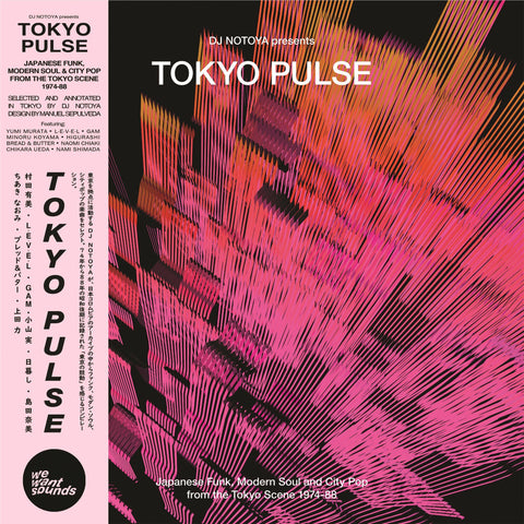 Tokyo Pulse 74-88