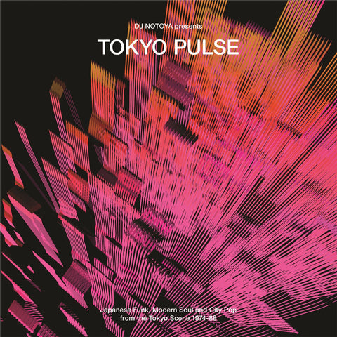 Tokyo Pulse 74-88 (vinyl)