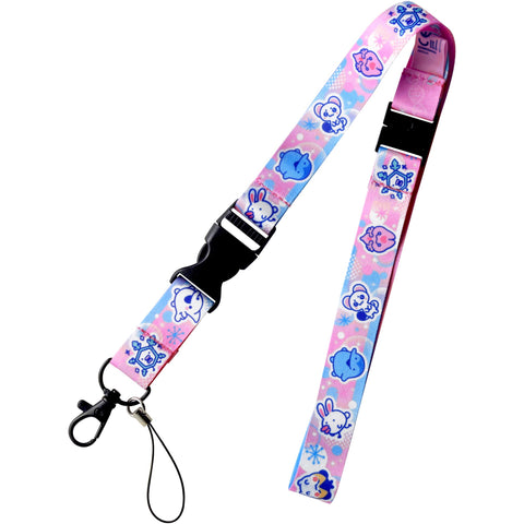 Tamagotchi Lanyard (Pastel Pink)