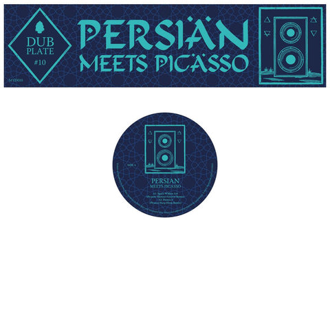 Persian Meets Picasso (12" Vinyl)