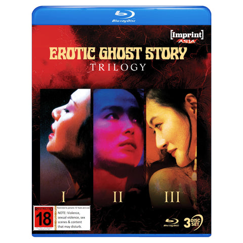 Erotice Ghost Story Trilogy