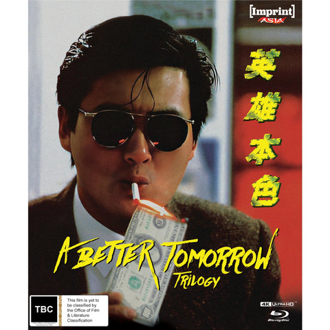 A Better Tomorrow Trilogy (Imprint Collection Limited Edition)