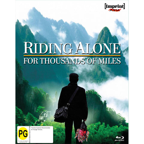 Riding Alone for Thousands of Miles (Imprint Collection Limited Edition)