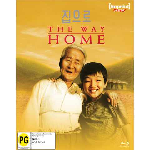 The Way Home (Imprint Collection Limited Edition)