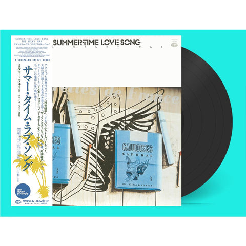 Summer-Time Love Song (Vinyl)