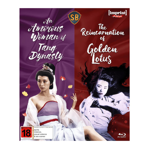 An Amorous Woman of Tang Dynasty / The Reincarnation of Golden Lotus