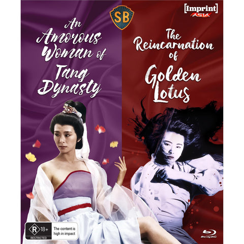 An Amorous Woman of Tang Dynasty / The Reincarnation of Golden Lotus