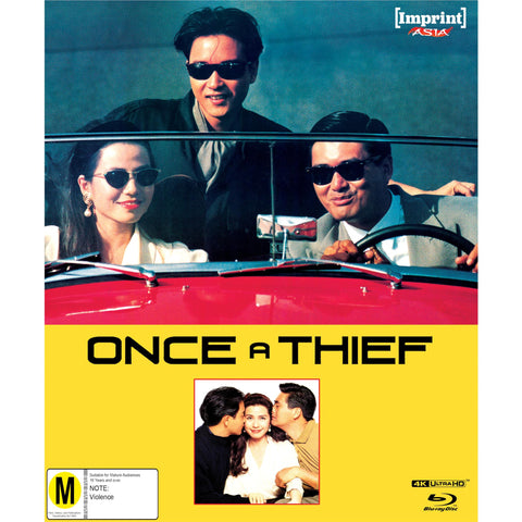 Once a Thief (Imprint Collection Limited Edition) (Steelbook)