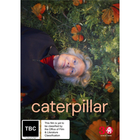 Caterpillar