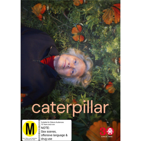 Caterpillar