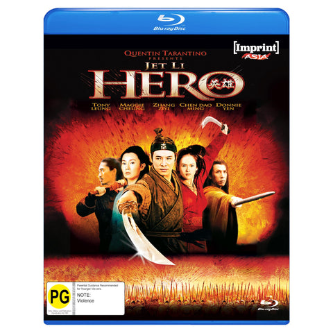 Hero (Mandarin)