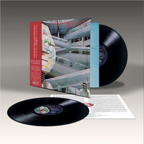 I Robot (CV 45 Audiophile Edition) (Half Speed Mastered) (Vinyl)