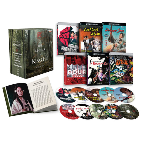 The Cinema of King Hu: Volume 1 (Imprint Collection Limited Edition)