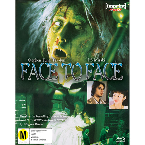 Face to Face