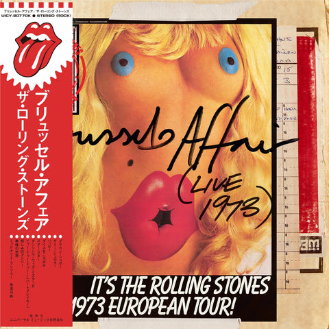 Brussels Affair (Live 1973) (SMH-CD)