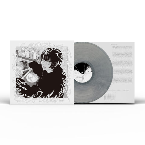 Honest Feeling Album (Clear White Smoke Marbled Vinyl)