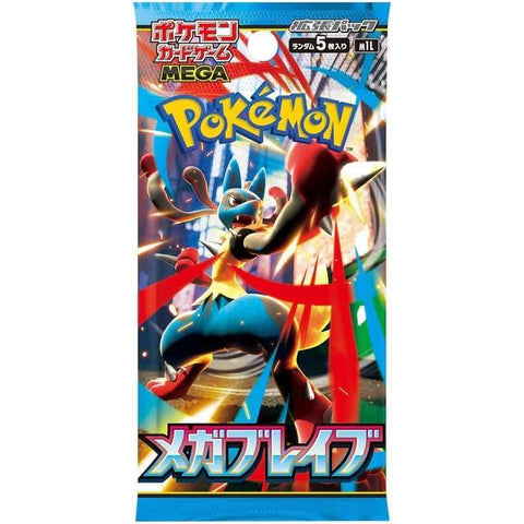 Pokémon TCG: MEGA - Mega Brave Booster [JAPANESE]