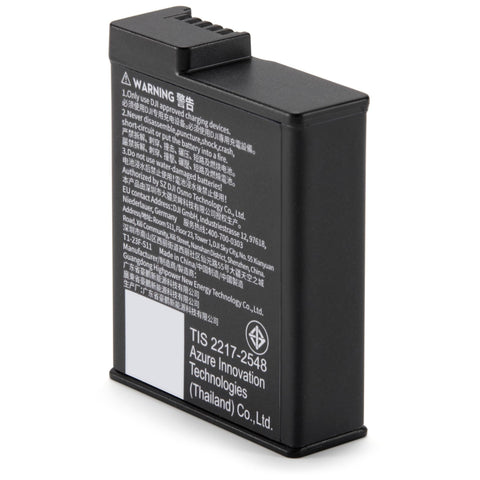 Osmo Extreme Battery Plus (2150 mAh)