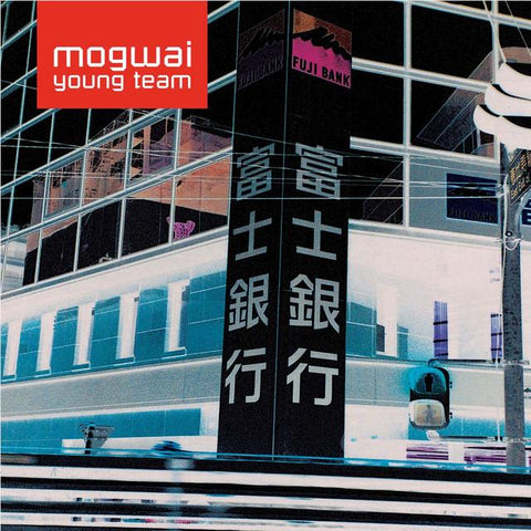 Mogwai Young Team