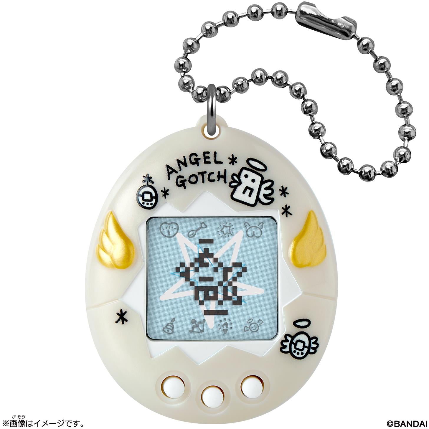Tamagotchi Original 30th Anniversary Revival (Pearl White) - JB Hi