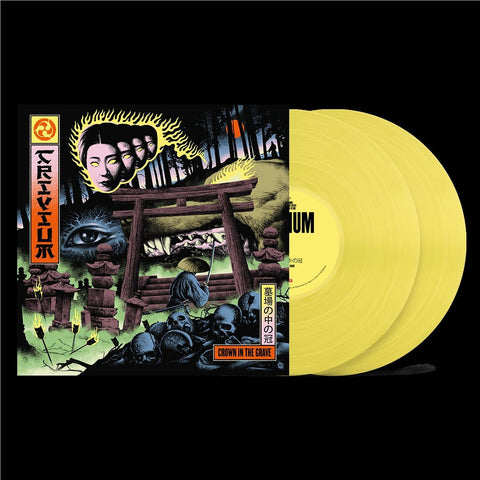 Crown In The Grave (Yellow Vinyl)