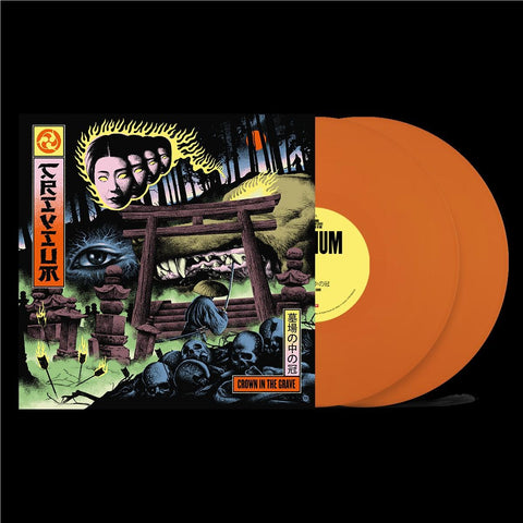 Crown In The Grave (JB Exclusive Edition)