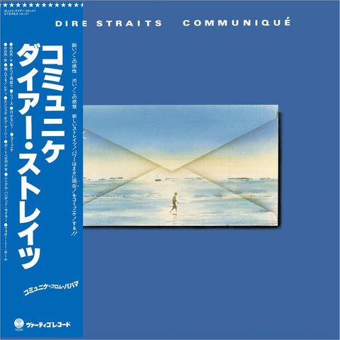 Communiqué (SHM-CD)